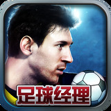 od体育app官网