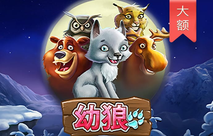 云开·全站APP官方网站官网