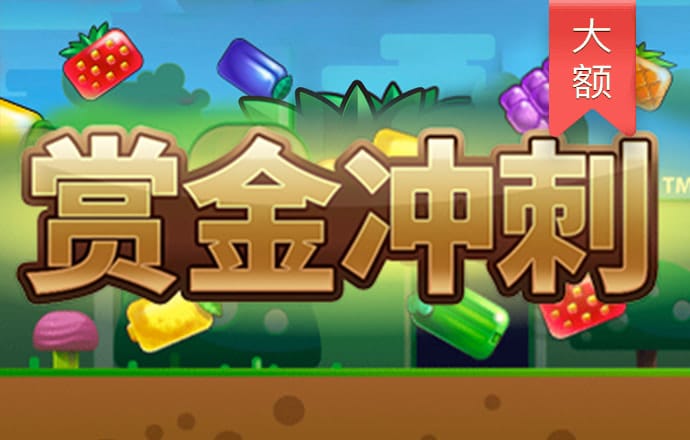 米乐m6app
