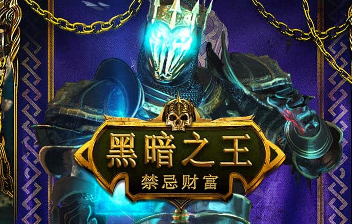 pg模拟器在线试玩网址