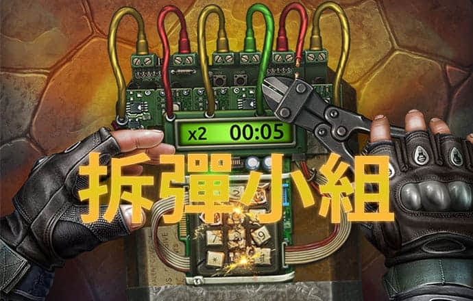 香港全年资料内部公开下载