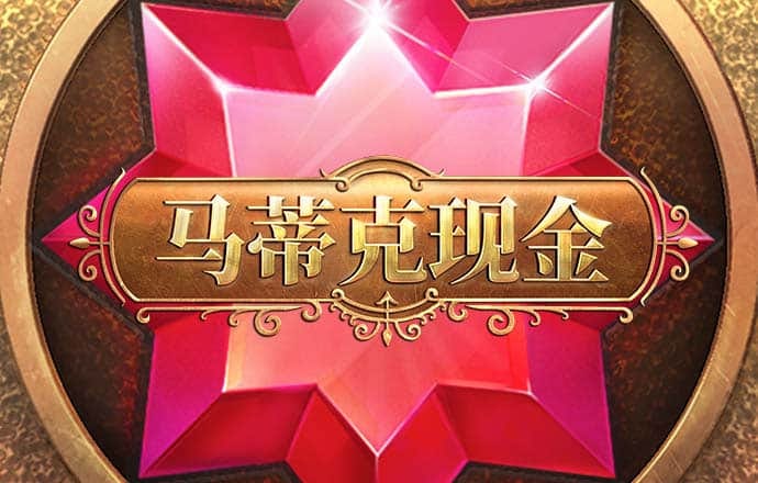 飞亚体育官方网站