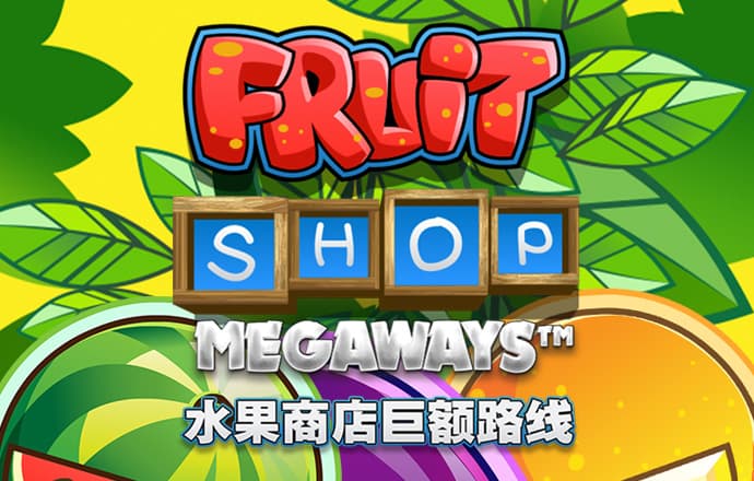 2121非凡体育app平台下载