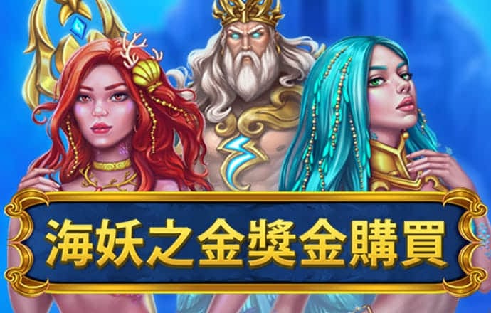 98858vip威尼斯下载